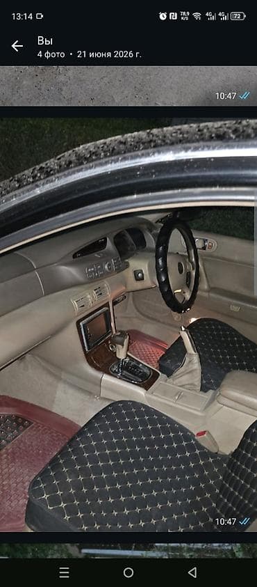 авто элек: Mazda Millenia: 2002 г., 2.4 л, Автомат, Бензин, Седан — 4