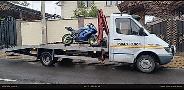 баа: Көтөргүсү менен, Түз платформасы менен, Сынган платформасы менен — 4