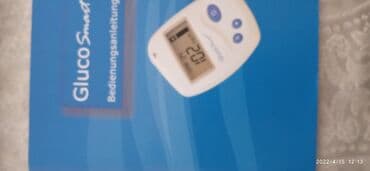 глюкометр бишкек цена: Глюкометр новый — 2