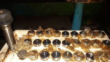 Комплект санга новый фрезерный 27шт 
 новый ссср