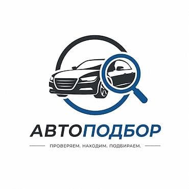 купить двигатель на ниву 2121: Услуги автоподбора под ключ Что делаем: - Поиск авто по вашим — 1