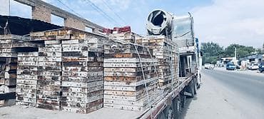 бетон блок: Опалубки, Фундамент, Стяжка Бесплатная консультация Больше 6 лет опыта — 6