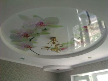 где купить магнитную щетку для мытья окон: Натяжные потолки — 28