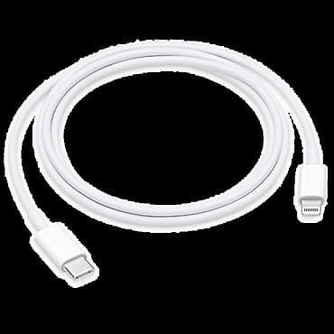 Кабель USB‑C — Lightning, белый - Разъёмы: USB‑C (мама к at lalafo.kg Кабель USB‑C — Lightning, белый - Разъёмы: USB‑C (мама к