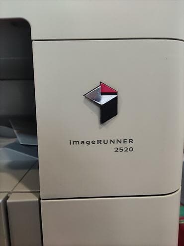 широкоформатный сканер: МФУ Canon imageRUNNER 2520 - Черно-белое многофункциональное — 2