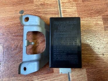 контроллеры raid red hat linux: Toyota 4Runner 215 кузов Реле Тойота 4 раннер. Реле блок управления — 3