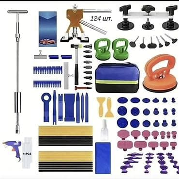 Дом и сад: Набор инструментов — 1
