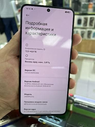 redmi 2: Poco Б/у, 512 ГБ, цвет - Черный, В рассрочку — 3