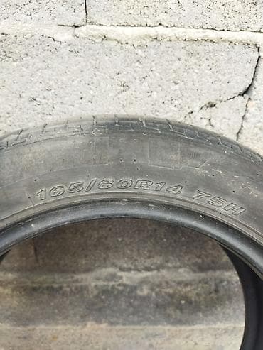 bmw 4 4: Шины 165 / 60 / R 14, Лето, Комплект, Легковые, Корея, Nexen — 4