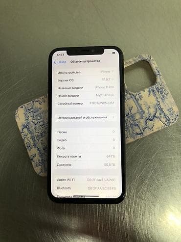 iphone 5 black: IPhone 11 Pro, 64 ГБ, Space Gray, Чехол — 2