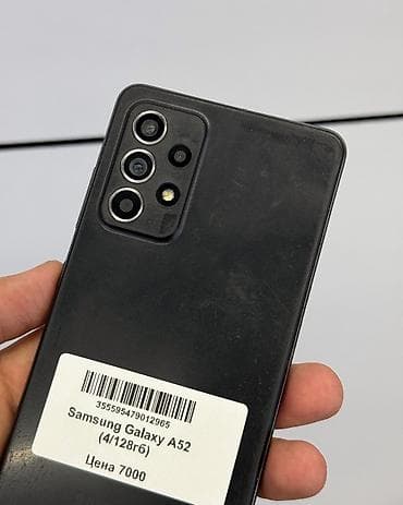 sim card: Samsung Galaxy A52, Б/у, 128 ГБ, цвет - Черный, В рассрочку, 2 SIM — 3