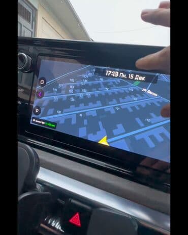 geely emgrand: РУСИФИКАЦИЯ KIA / HYUNDAI 🔧 Русификация приборной панели Полный — 5