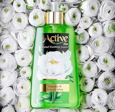 брендовая мужская одежда бишкек: Active! Active! Active! «Актив» Шампунь Мыло Жидкое мыло — 14