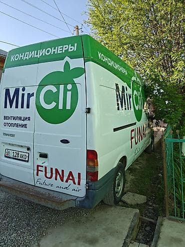 Состояние хорошее 2.4 турбо дизель расход топлива 100км 10:12 год