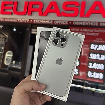 iphone 18: IPhone 16 Pro Max, Б/у, 512 ГБ, Natural Titanium, Коробка, 91 % — 10