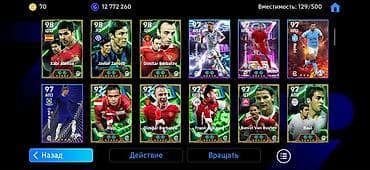 кепка барселона: Интересует обмен на телефон Продажа игрового аккаунта eFootball с — 3