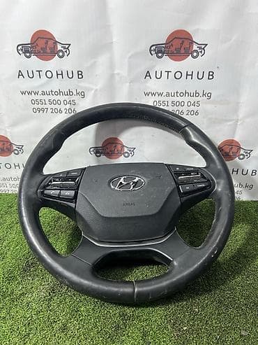 game insight: Руль Hyundai — 1