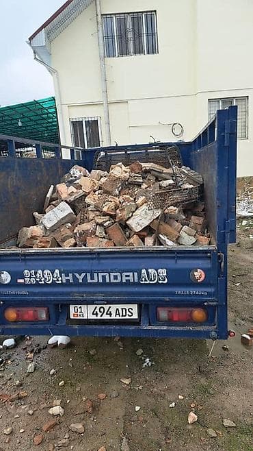 мини самасвал: Заказать Хендай портер, Вывоз швейных отходов, C грузчиком — 1