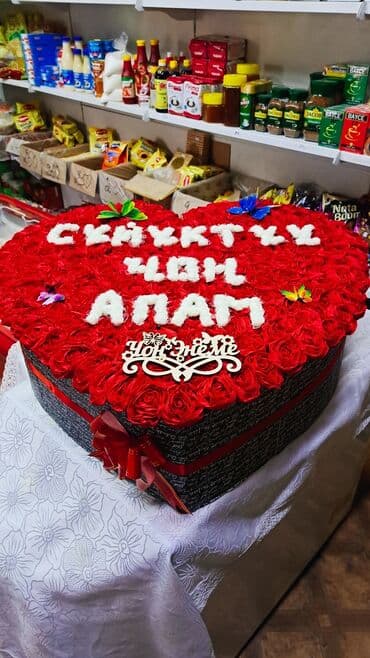 орхидеи в горшке купить с доставкой: Цветы и букеты — 8