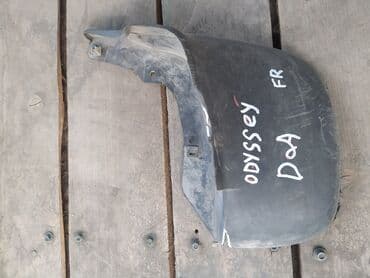 колеса кыргызстан хонда одиссей: Honda Odissey Брызговик, Хонда одиссей брызговик ПЕРЕДНИЙ ПРАВЫЙ — 1