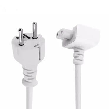 адаптер питания для макбука: Удлинитель для зарядки макбук MacBook. Хорошее качество. Длина — 5