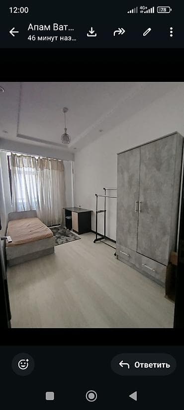 комната с поселением: 2 комнаты, Собственник, Без подселения, С мебелью полностью — 3