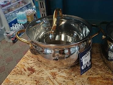 fire maple: Кастрюля из нержавеющей стали с крышкой, объем 4 л. Описание: - — 2