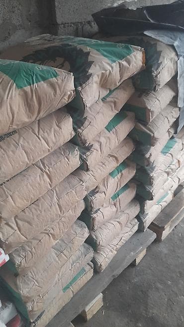 Стройматериалы для строительства и ремонта В наличии: - Цемент в