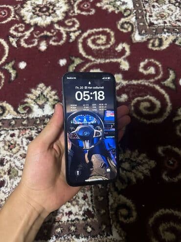 сколько стоит айфон 12 в бишкеке: IPhone 12, Б/у, 64 ГБ, Синий, 82 % — 2