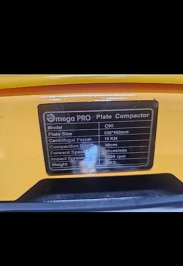трамбовка продаю: Виброплита Omega PRO C90 (Plate Compactor) - Тип: бензиновая — 4