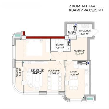 первоначально: 2 комнаты, 89 м² — 3