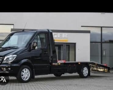 машины не дорого: Эвакуатор 2000 — 1