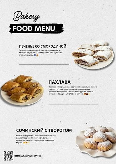 mac studio: Высокоточная печать, | Блокноты, Календари, Картины — 6
