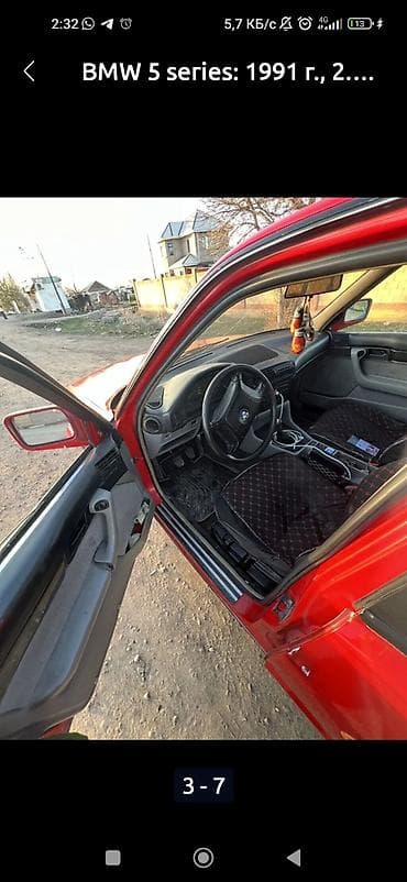 глушитель спортивный: BMW 5 series: 1991 г., 2.5 л, Механика, Бензин, Седан — 4