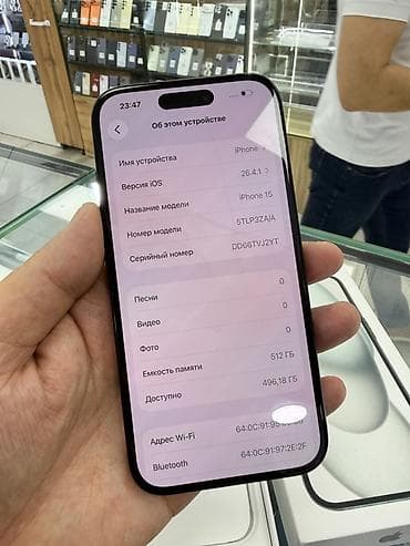 айфон 15 в рассрочку: IPhone 15, Б/у, 512 ГБ, Черный, Коробка, 93 % — 8
