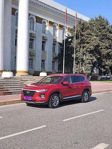 диски 5х120: Hyundai Santa Fe: 2019 г., 2.4 л, Автомат, Бензин, Кроссовер — 4