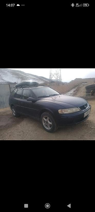 опель вектра 2 2: Opel Vectra: 2002 г., 2.2 л, Ручные, Бензин, Универсал — 2