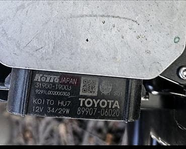 Унаа тетиктери: Алдыңкы сол фара Toyota 2023 г., Жаңы, Аналог, Жапония — 3