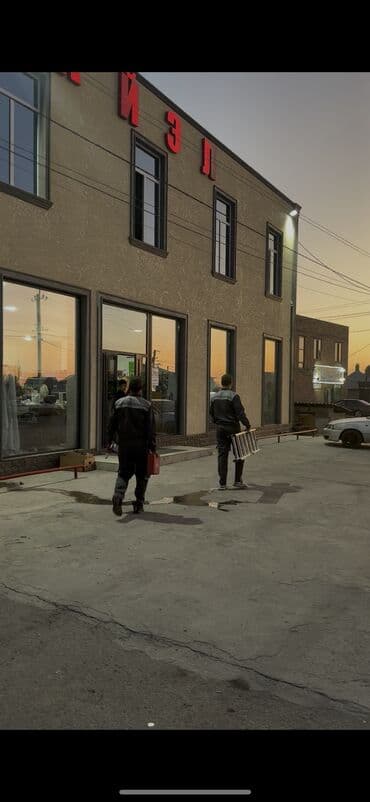 восстановление подушек безопасности бишкек: 📹 УСТАНОВКА КАМЕР ВИДЕОНАБЛЮДЕНИЯ • 👷 Бригада мастеров с опытом • ⭐ — 9