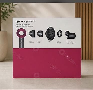 Фен Dyson, Бытовой, Диффузор