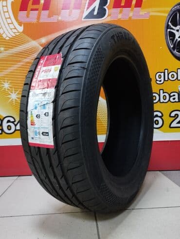 купить шины на 17: Новые поступления брендовые шины от компании Гоформ Бото Вы всегда — 7