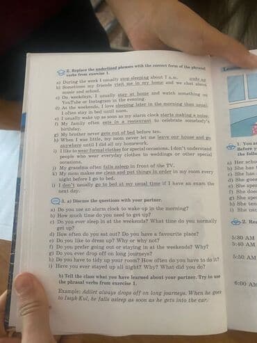 частный дом в районе кызыл аскер: Үй сатып алам — 1