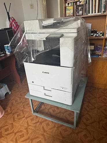 hp 4540s: МФУ Canon imageRUNNER C3025i - Профессиональное цветное МФУ формата — 1