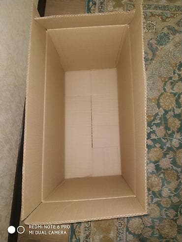 third edition solution: Коробка, 60 см x 30 см x 37 см — 4