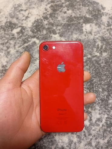 какой самый дешёвый iphone: IPhone 8, Б/у, 64 ГБ, Красный, 87 % — 3