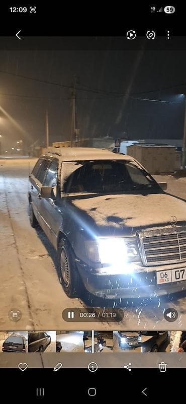 w211 e320: Mercedes-Benz W124: 1992 г., 2.5 л, Автомат, Дизель, Универсал — 2