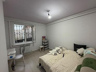 Продажа домов: 🔥 Срочно продаётся дом в районе Ак Ордо 3 🏡 Дом построен из — 5