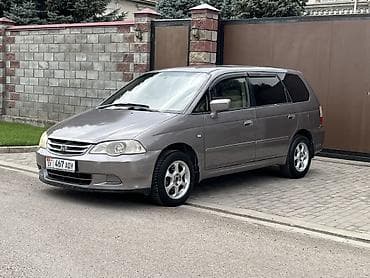Honda Odyssey: 2003 г., 2.3 л, Автомат, Бензин, Минивэн