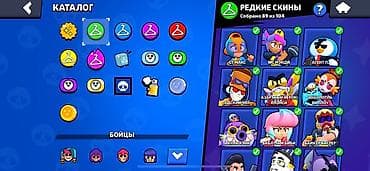 джости: Аккаунт Brawl Stars Основное: - Путь к славе: 36 082 - Лига силы: III — 8