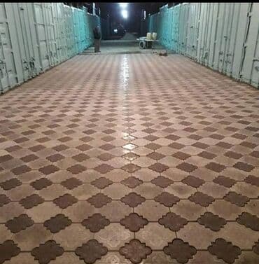 апарат брусчатка: Брусчатка евро брусчатка тротуарная плитка бардюры арычки доставка+ — 6